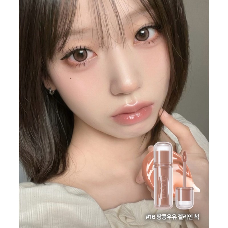 Lilybyred [2PACK] Cheeky Liar Coating Tint (26AD) [Sugar Bomb Keyring