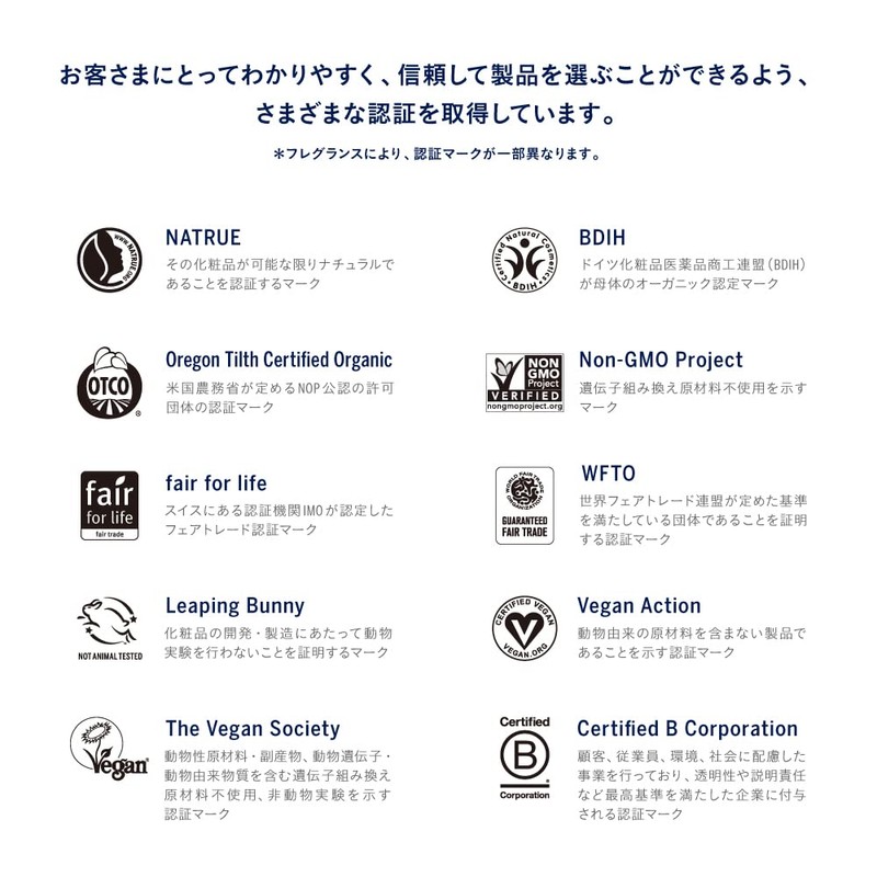 Dr. Bronner's Magic Soap Bar, CH (Cherry Blossom) Organic Solid