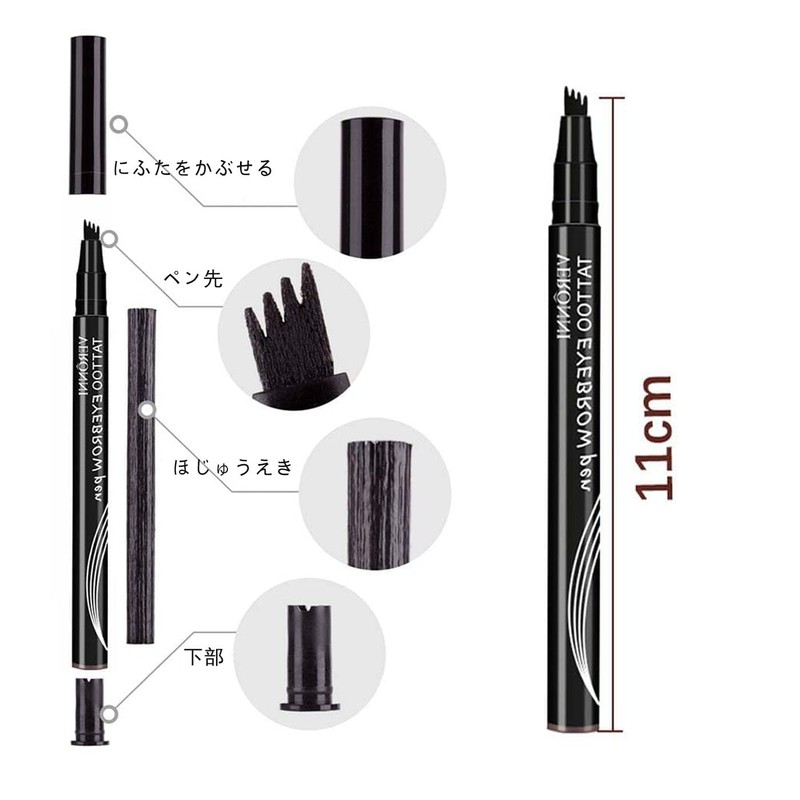 Mirhua Natural Eyebrow Tint 4 Tip Eyebrow Waterproof and Sweat