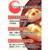 SATOU no KIRIMOCHI PARITTOSURITTO (crunchy and easy to cut) 700g