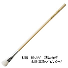 サクラクレパス デザイン筆 平筆 4号 ヒラフデ4(10) 10本