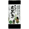 あずさ屋 ひのき炭黒泉洗顔石鹸150g