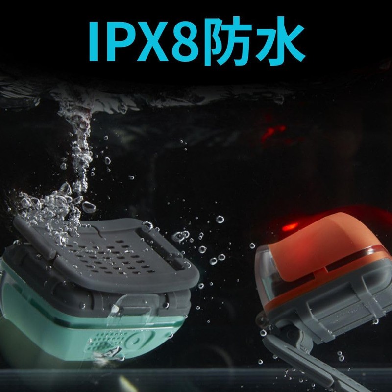 SUNREI StarRay480 サンレイ LED ヘッドライト Li-ion充電式 単4乾電池 480ルーメン 感知センサー搭載 アウトドア