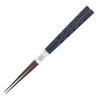 Ishida Chopsticks for Men, Thick Yakumo 1.5 Inches (1 and