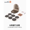 SUPER B Bicycle Puncture Repair Kit Portable for Road Bikes
