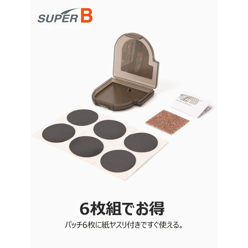 SUPER B Bicycle Puncture Repair Kit Portable for Road Bikes