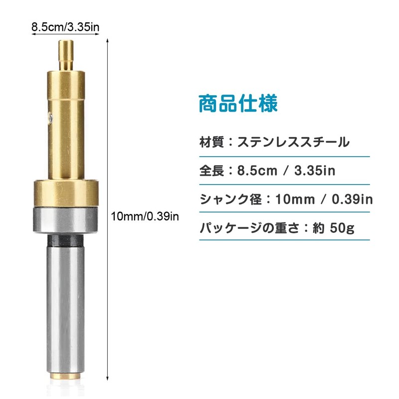 xuuyuu CE420 Edge Finder CNC Edge Finder CNC Tool Processing