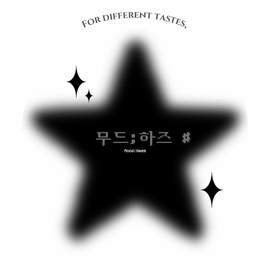 1:1 handmade nail tip customization - Enter Owen Lake in the delivery message / 1:1 수제네일팁 주문제작 - 배송메세지에 필수로 오왼 호수 입력
