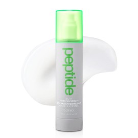 Suero Reafirmante De Glúteos Con Múltiples Péptidos: Crema Reafirmante Corporal Con Colágeno, Loción Corporal Reafirmante, Suero Peptídico, Loción De Masaje Para Levantar Glúteos, Cuidado