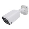 4K POE IP Camera 6MP High Definition Security Surveillance Camera