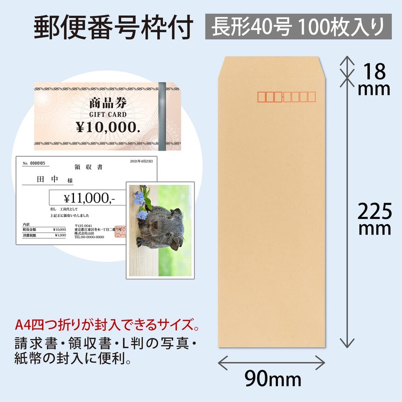 Quaker KP 85 Corners 2 P kp8 K2 Parent