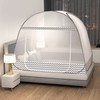One-Touch Comfort Sleep Mosquito Net Mosquito Net (200x150cm, Gray) 3ea