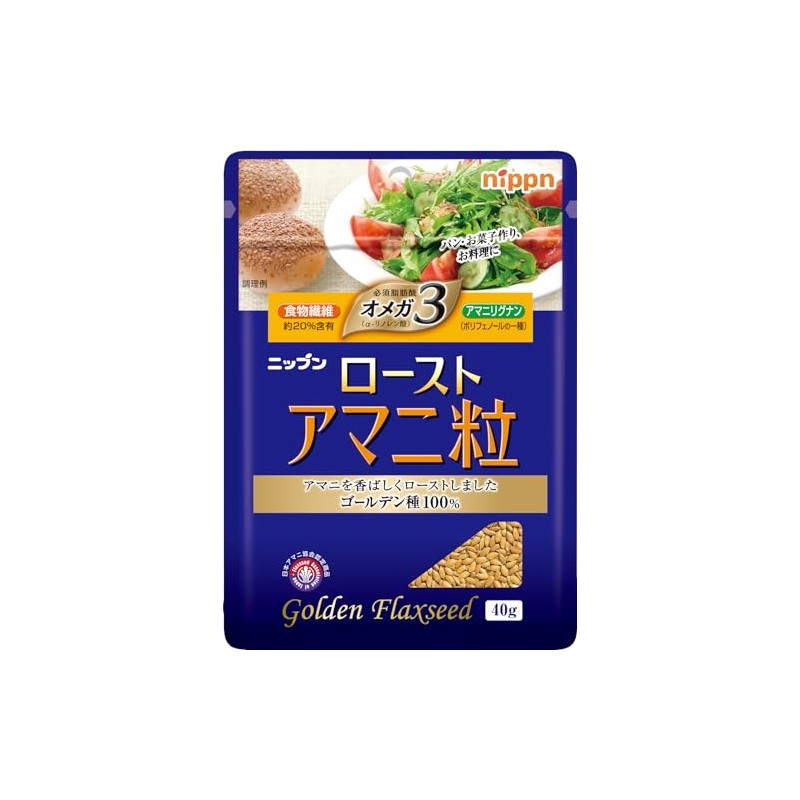 Nippon Roasted Flaxseed 1.4 oz (40 g)