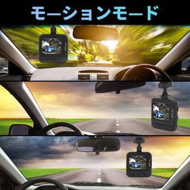 Dash Cam, 1080P HD Car Dash Cam with 1.6" Color Display Screen, Support Motion Detection, Loop Recording, Voice Recording Function