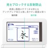Elecom DJP-TP032FLAPNS Electronic Dictionary Film, Paper Texture, Paper Feel, Casio