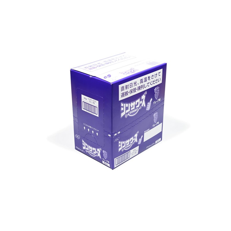 Nobel Confectionery Sin Sawers Gummy, Grape Flavor, 1.8 oz (50