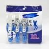 Towa Sangyo NSR Wide Rod Pinch 10P B W Included