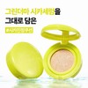 (Serum Cica Cushion) Green Derma Mild Cica Serum Cover Cushion