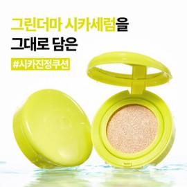 (Serum Cica Cushion) Green Derma Mild Cica Serum Cover Cushion (No. 01) SPF50+PA+++ (세럼 시카쿠션) 그린더마 마일드 시카 세럼 커버 쿠션 (01호) SPF50+PA+++