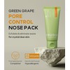 Frudia Green Grape Pore Control Nose Pack 60 g