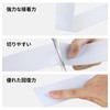 ZOMPAGO eva Foam Tape One Side, 45mm x 5m, Multi-Purpose