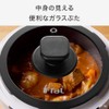 Tefal XA381J0 Glass Lid for Rakura Cookers, Convenient for Daily