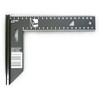 Bahco 9045B200 Square 200mm