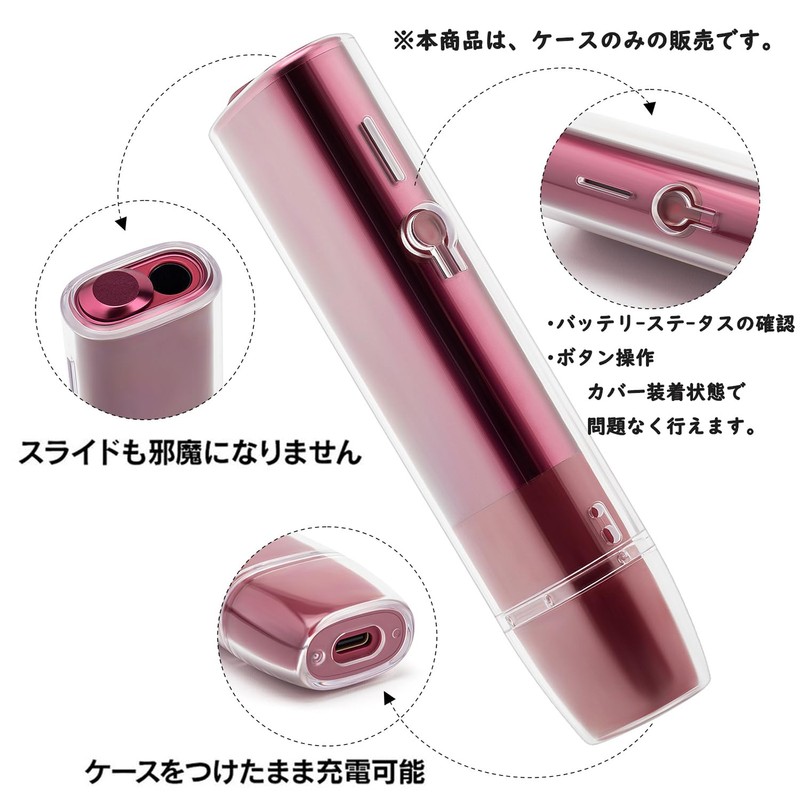 HORJIA Case for Iqos Compatible with Iqos IlmaOne Cover, Strap