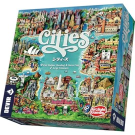Arclight Cities (2-4 Players, 45 Minutes, 10+) Board Game
