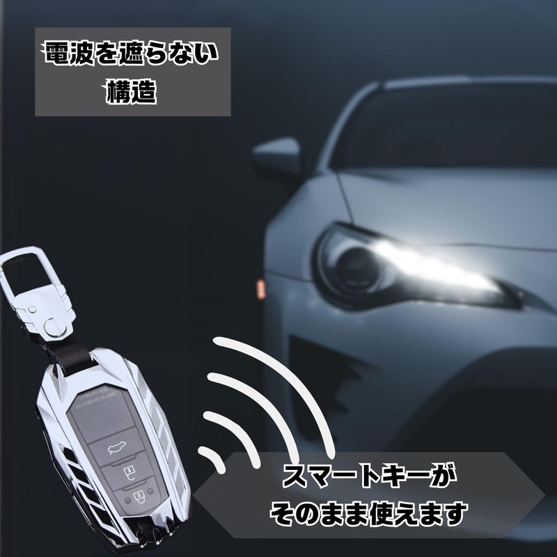 Smart Key Case for Toyota Compatible, Shock-resistant Zinc Alloy, Leather