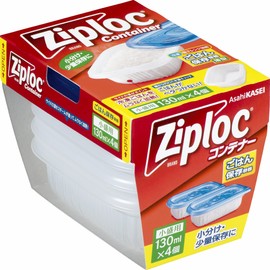 Ziploc Container Rice Storage Container Small Serving ×4 pieces