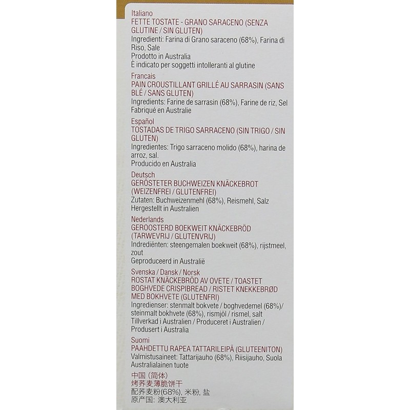 Orgran Buckwheat Crispbread - 3 X 125G