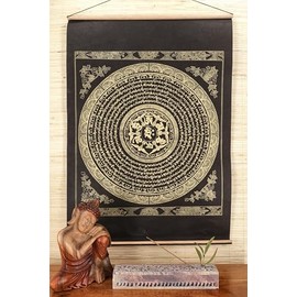 GURU SHOP Buddhist Wall Hanging Made of Lokta Paper, Tibetan Buddhism Decoration - OM Mantra Mandala/Gold, Black, 70 x 47 x 0.3 cm, Pictures & Picture Frames