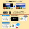 ELEVIEW EHD-707N 4K Multi-Viewer, HDMI Splitter Screen Switcher, 4 Inputs
