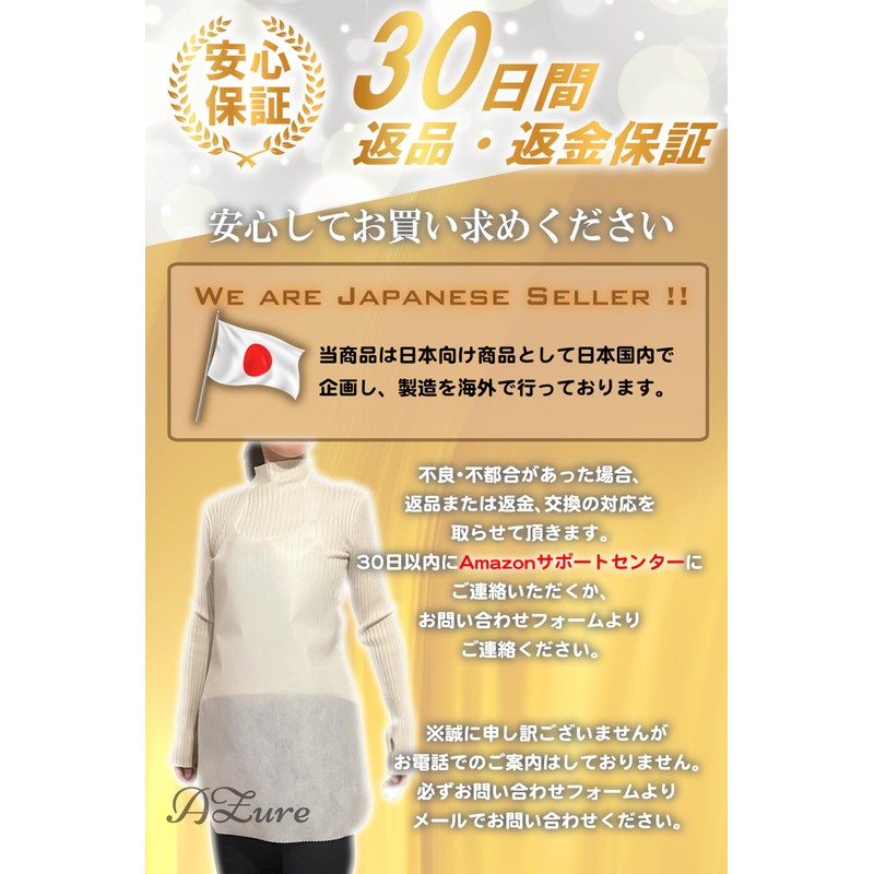 AZure Disposable Aprons, Non-woven Fabric, Individually Packaged, 40 Pieces, With