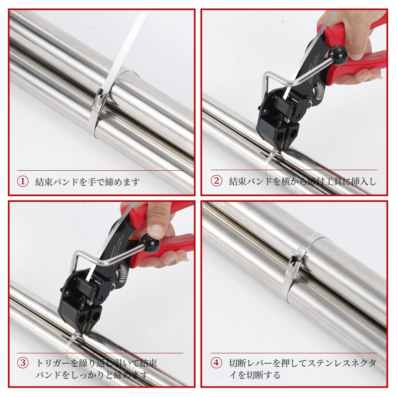Stainless Steel Band Binding Tool, Stainless Steel Binding Tool, Metal