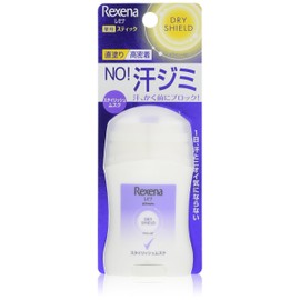 Resena Dry Shield Powder Stick Stylish Musk 0.7 oz (20 g), Antiperspirant