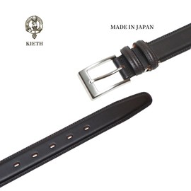 KIETH Men's Business Belt, Genuine Leather, Dark Brown, Kip Leather, 1.2 inches (30 mm) Wide, Size Cut Adjustment, Made in Japan, dark brown