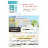 Dentist Recommended: For Orthodontic Bridge Floss Threader [Tip 0.013 inch