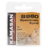 KAMASAN B980 Barbed Specimen Eyed Hooks - Size 8, One