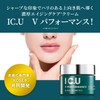 IC.U V Performance 50g