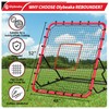 Baseball Rebounder Net, 48" x 52" Baseball & Softball Rebound