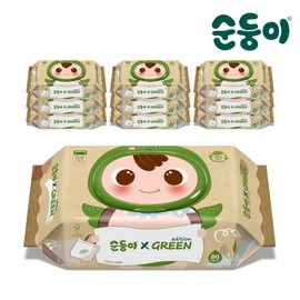 Sundungi biodegradable tissue green edition cap type 80 sheets 10 packs/RaC-01 / 순둥이  생분해물티슈 그린에디션 캡형 80매 10팩/RaC-01
