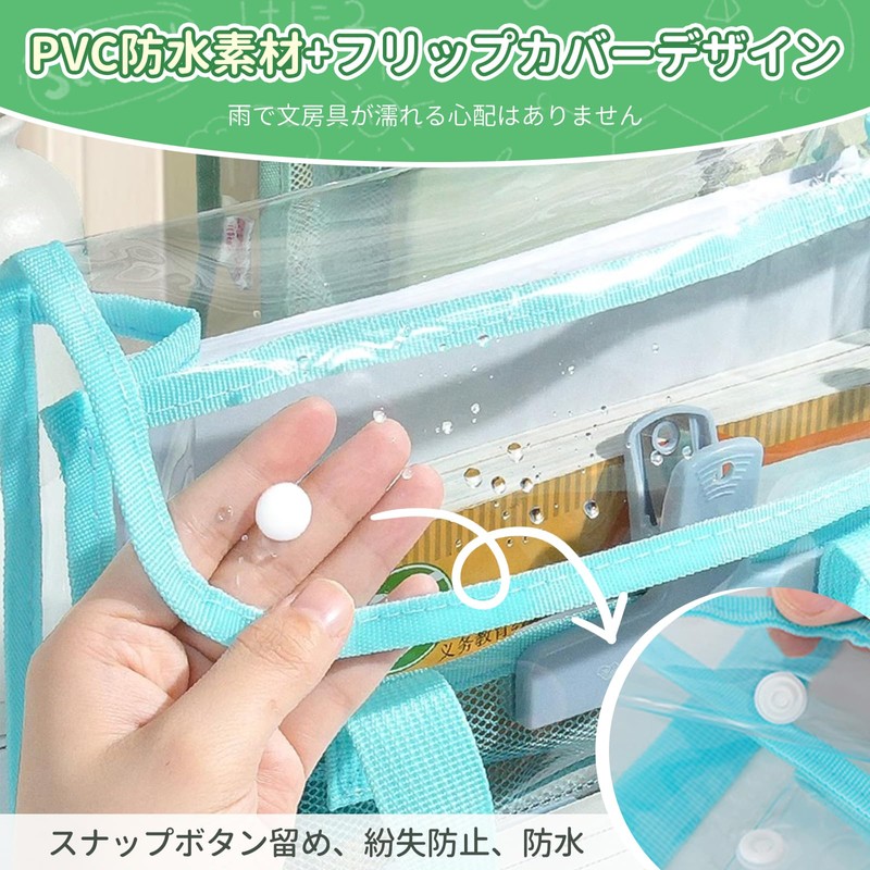 aninako Browboard Holder, Contact Bag, Document File, Transparent, File Case,