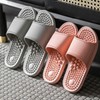 Non-Slip Acupressure Indoor Bathroom Slippers Bathroom Grey (Men's) 2ea