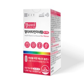 Chong Kun Dang Healthy Cyamine Multivitamin Mineral for Women 60 tablets / All-in-one multivitamin for women / 종근당 헬시아민 멀티비타민 미네랄 포우먼 60정 / 올인원 여성 여자 종합비타민