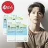TV Dongil Doctor Lin High Purity Maximum Content Super Glutathione 4 Boxes / TV동일닥터린 고순도 최대함량 슈퍼글루타치온 4박스