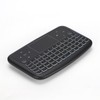 Mini Touch Flat Backlight 2.4G Button Wireless Keyboard Left and