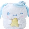 Sanrio 240745 Plush Drawstring Bag (Nemu Nemu Time) Cinnamon Roll