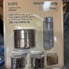 IOPE Super Vital Softener 150ml + 18ml / 아이오페 슈퍼바이탈